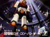 comb01.jpg (7454 byte)