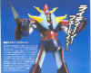 wpe2.jpg (14813 byte)