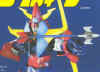 wpe2.jpg (13550 byte)