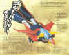 wpe2.jpg (32269 byte)