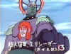 v6.jpg (6681 byte)